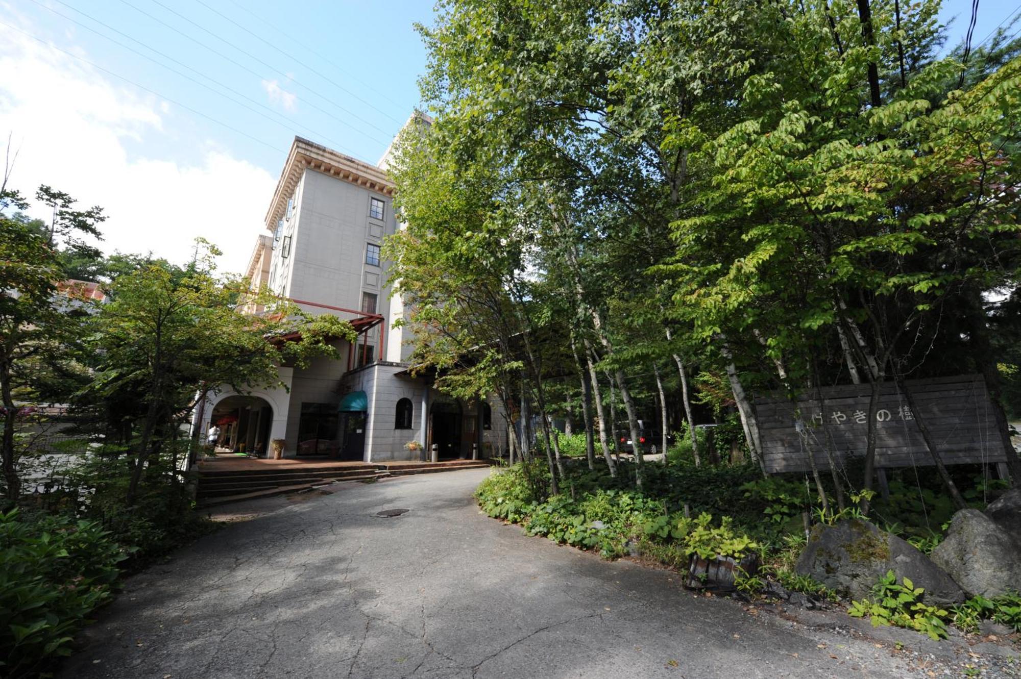 Tabist More Resort Keyaki No Ki 하쿠바 외부 사진